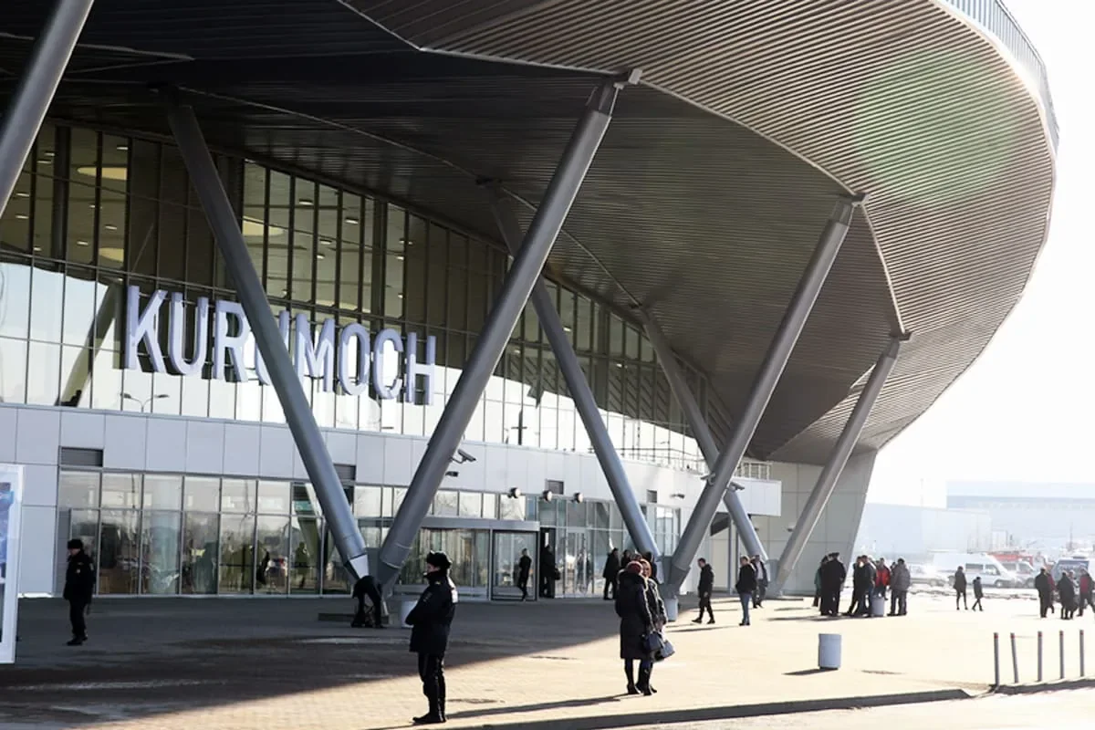 Kurumoch aeroporti